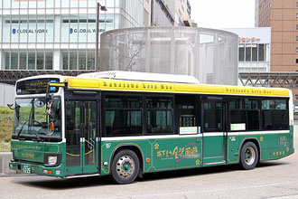 〔２６－３１４〕