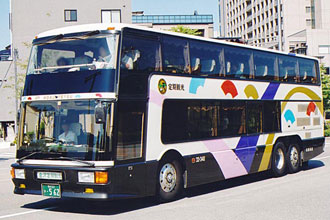 〔３３－３４８〕　三菱ふそうＵ－ＭＵ５２５ＴＡ（１９９３年）