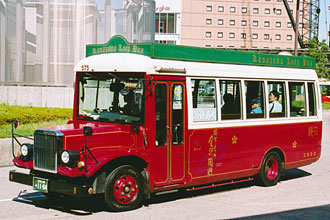 〔９０－５７５〕　三菱ふそうＫＫ－ＢＥ６３ＥＧ(２０００年）