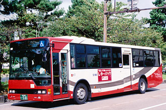 〔３２－９８０〕