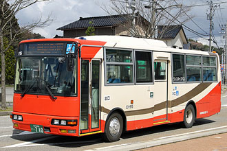 〔３３－９１５〕