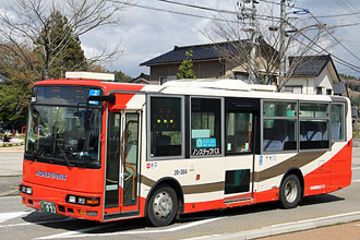 〔３５－３８４〕