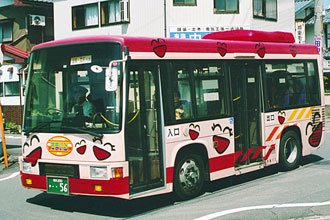 〔福井２００か５６〕　日野ＫＫ－ＨＲ１ＪＥＥＥ（２０００年）