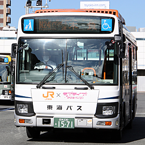 「ラブライブ！サンシャイン!!」ラッピング６号車　前面