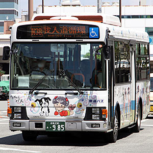 「ゆめちゃんバス」１号車　正面