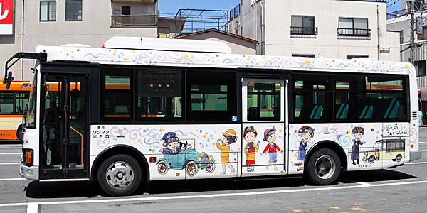 「ゆめちゃんバス」３号車　公式側
