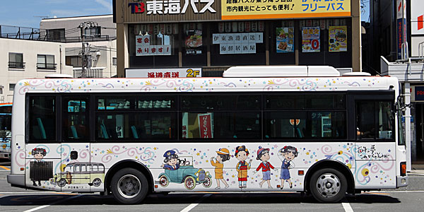 「ゆめちゃんバス」３号車　非公式側