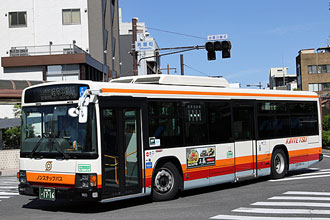 〔岐阜２００か１７１６〕