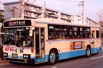 �k�Q�S�V�V�l�@�O�H�ӂ����t�|�l�o�Q�P�W�l�i�P�X�X�S�N�j