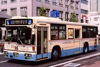 �k�Q�V�S�S�l�@�O�H�ӂ����j�b�|�l�o�V�S�V�j�i�Q�O�O�O�N�j