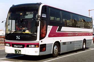 �k�Q�V�S�W�l�@�O�H�ӂ����j�b�|�l�r�W�Q�Q�o�i�Q�O�O�O�N�j