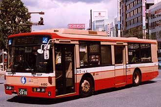 〔４４８０〕　日産ディーゼルＫＣ－ＵＡ４６０ＫＡＭ（１９９８年）