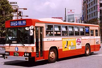 〔４１７２〕　三菱ふそうＫＣ－ＭＰ２１７Ｍ（１９９５年）