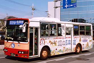 〔２２７７０〕　ＫＣ－ＭＫ２１９Ｊ（１９９７年）