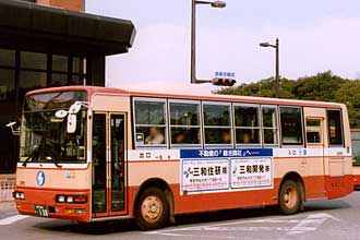 〔２８５６〕　三菱ふそうＫＣ－ＭＫ２１９Ｊ（１９９８年）