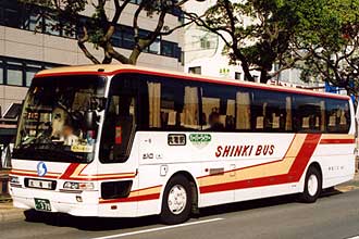 〔４５３７〕　三菱ふそうＫＣ－ＭＳ８２９ＰＡ（１９９８年）