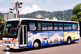 〔４８３４〕　三菱ふそうＫＬ－ＭＳ８６ＭＰ（２００２年）