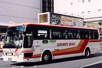 〔５１３１〕　三菱ふそうＫＬ－ＭＳ８６ＭＰ（２００５年）