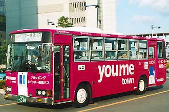 〔香川２２き２６０〕　三菱ふそうＵ－ＭＫ１１７Ｊ（１９９１年）