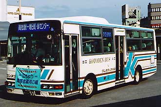 〔香川２００か５３〕　三菱ふそうＫＫ－ＭＫ２３ＨＨ（２００１年）
