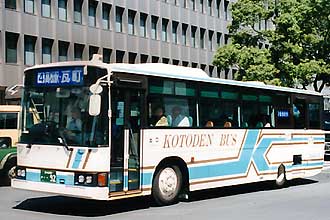 〔香川２００か９２〕