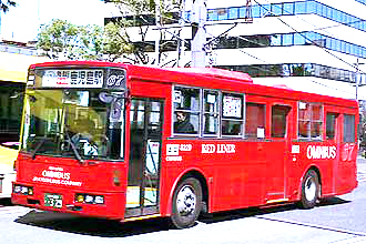 〔５２８－２４２９〕　日産ディーゼルＵ－ＵＡ４４０ＬＳＮ（１９９３年）