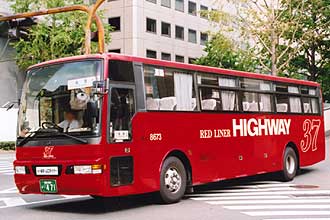 〔６４８－６９７３〕　日産ディーゼルＫＣ－ＲＡ５３１ＲＢＮ（１９９６年）