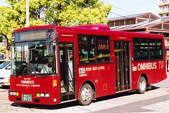 〔３３８－０９２５〕　日産ディーゼルＫＫ－ＲＭ２５２ＧＡＮ（２０００年）
