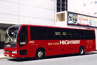 〔６４８－１９５２〕　日産ディーゼルＫＬ－ＲＡ５５２ＲＢＮ（２００１年）