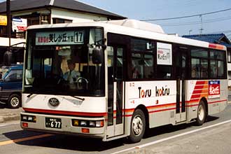 〔佐賀２２き６７７〕　日産ディーゼルＫＣ－ＲＭ２１１ＧＳＮ（１９９７年）