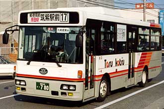 〔佐賀２２き７８０〕　日産ディーゼルＫＣ－ＲＭ２１１ＧＳＮ（１９９９年）