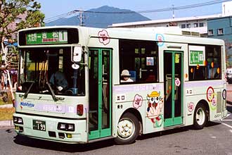 〔５４２３〕　日産ディーゼルＫＫ－ＲＮ２５２ＣＳＮ（１９９９年）