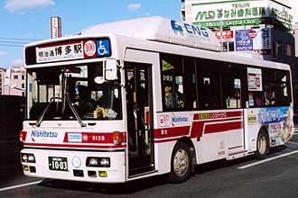 〔９１２８〕　日産ディーゼルＫＫ－ＲＭ２５２ＧＡＮ（２００４年）