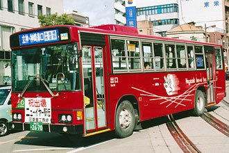 �k�T�`�P�W�l�@����t�|�g�s�Q�l�l�`�`�i�P�X�X�R�N�j