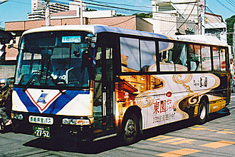 �k�U�e�P�T�l�@�O�H�ӂ����t�|�l�j�U�P�W�i�i�P�X�X�S�N�j