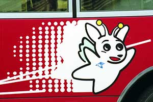 �u�|�|���v