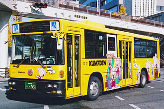 熊本　KUMAMOTO ライブディオZX 本物 5000台限定 2000年のアニバーサリー 熊本発