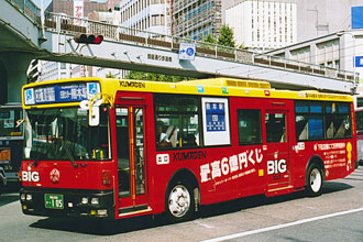 〔熊本２００か１０５〕　日産ディーゼルＫＬ－ＪＰ２５２ＮＡＮ（２００１年）
