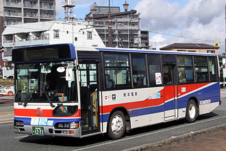 〔熊本２００か１２７１〕