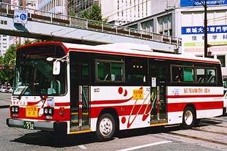 〔熊本２００か５３２〕