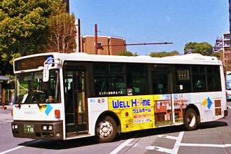 〔熊本２００か４４８〕　日産ディーゼルＰＢ－ＲＡ３６０ＧＡＮ（２００６年）