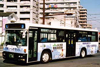 〔熊本２００か４３〕　日野ＫＣ－ＨＵ２ＭＭＣＡ（１９９９年）