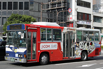 〔１２７３３〕　日野ＫＣ－ＲＡ１ＪＪＡＡ（１９９６年）