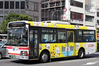 〔大分２００か８３〕　いすゞＫＫ－ＬＲ３３３Ｊ１（２００１年）