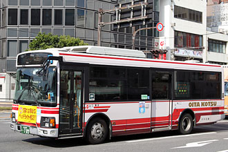 大分限定 激レア！ かぼすバス 2009年 大分限定 激レア！ かぼすバス