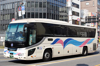 〔大分２００か７９２〕