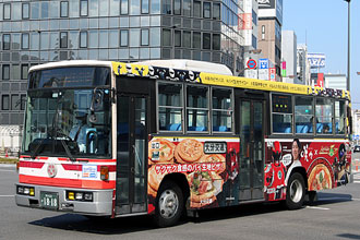 〔大分２２か１８１８〕　日産ディーゼルＵ－ＲＭ２１０ＧＳＮ（１９９２年）