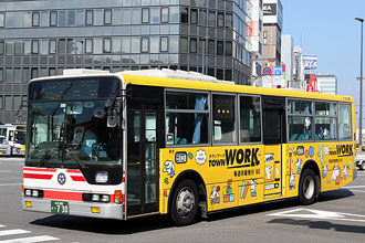 〔大分２００か７３０〕　三菱ふそうＫＬ－ＭＰ３５ＪＭ（２００１年）