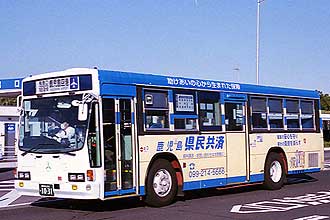 〔鹿児島２００か１０３１〕　いすゞＫＣ－ＬＶ３８０Ｌ（１９９６年）