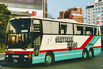 〔鹿児島２２き４１７〕　日産ディーゼルＵ－ＲＤ６２０ＵＢＮ（１９９１年）